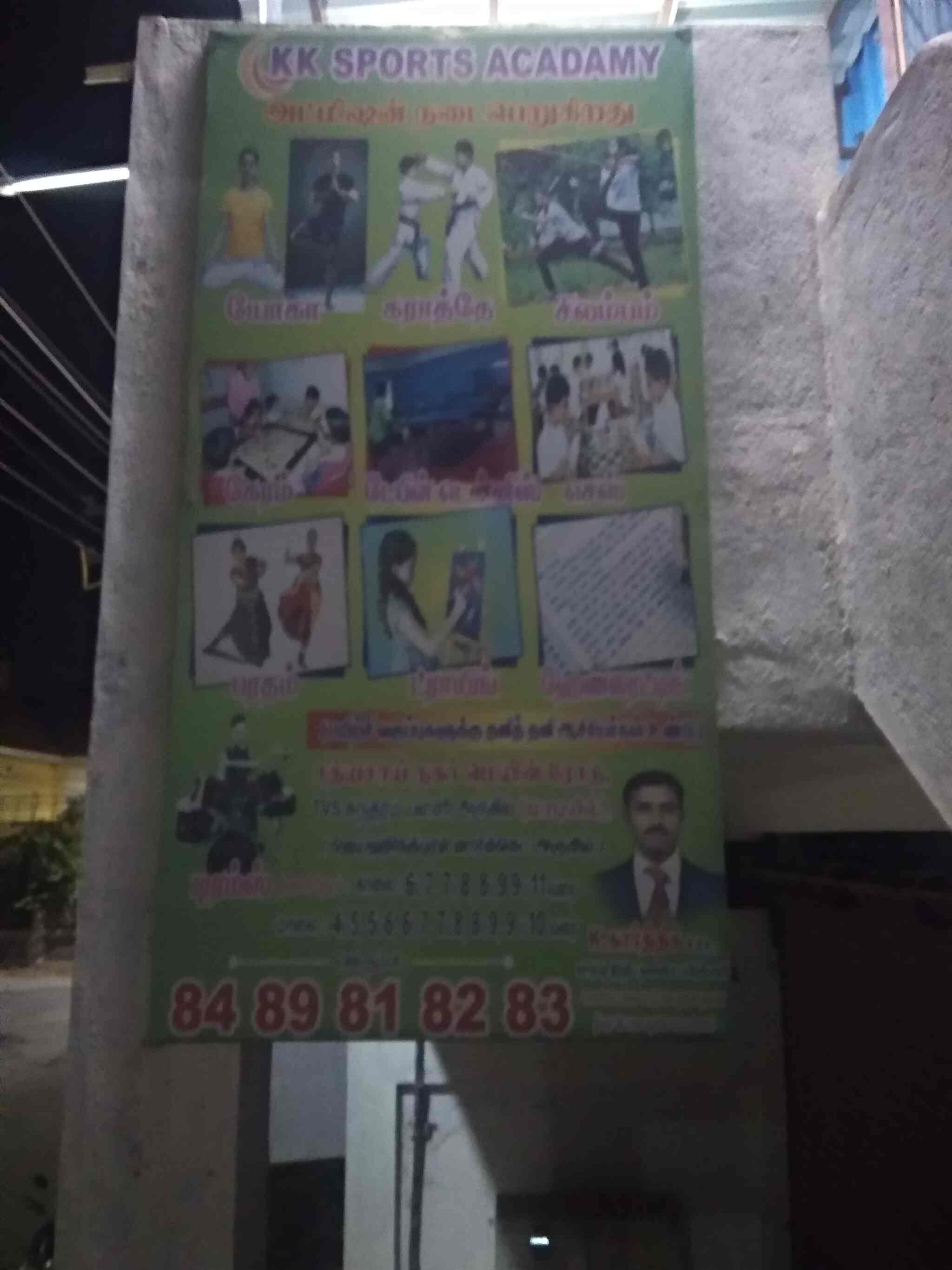 Top Karate Classes in TVS Nagar Best Karate Coaching Classes Madurai