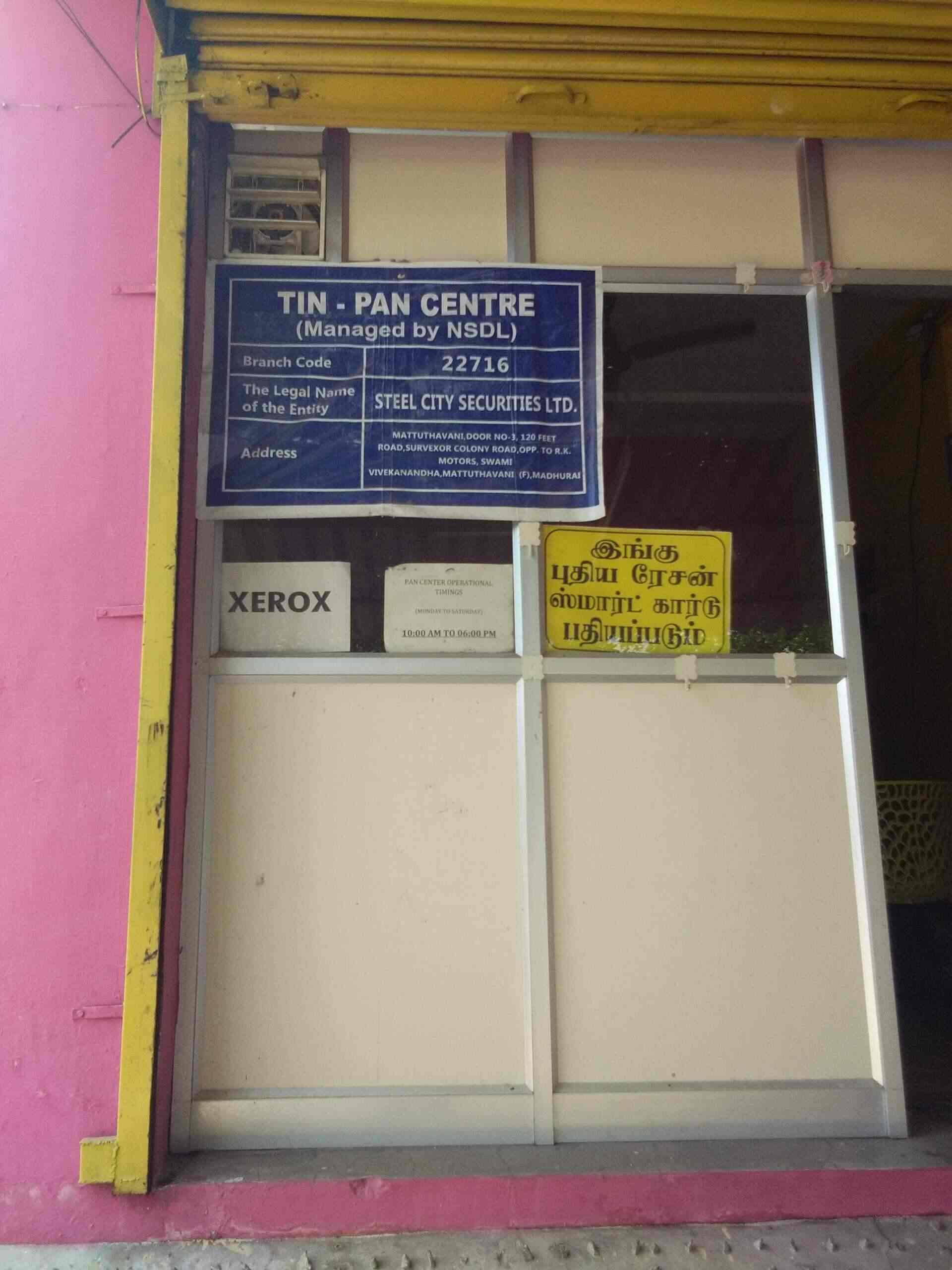 Nsdl Pan Centre, Mattuthavani - Pan Card Consultants in Madurai - Justdial