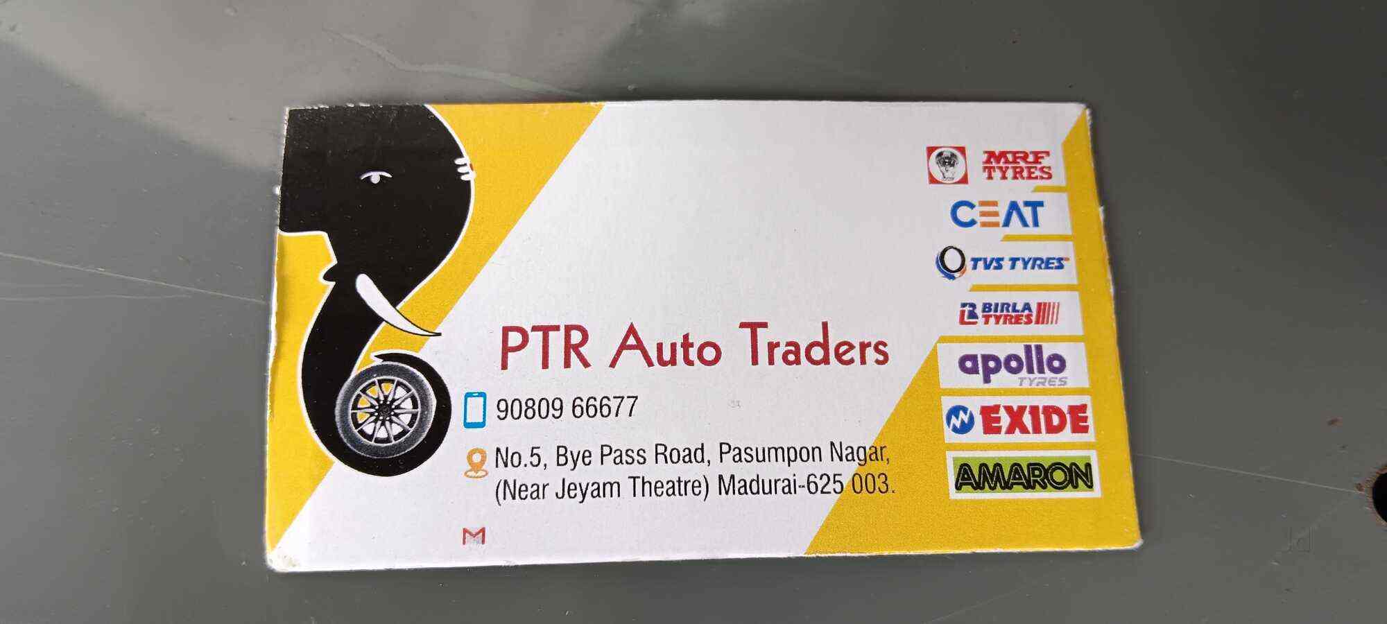 PTR auto traders in Palanganatham,Madurai Best Motorcycle Dealers in