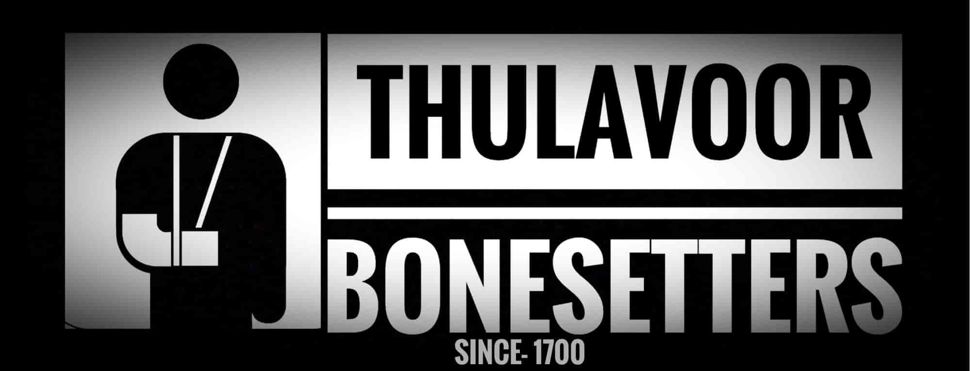 Top Arthritis Doctors in Devakottai Best Doctors For Arthritis Treatment near me Justdial