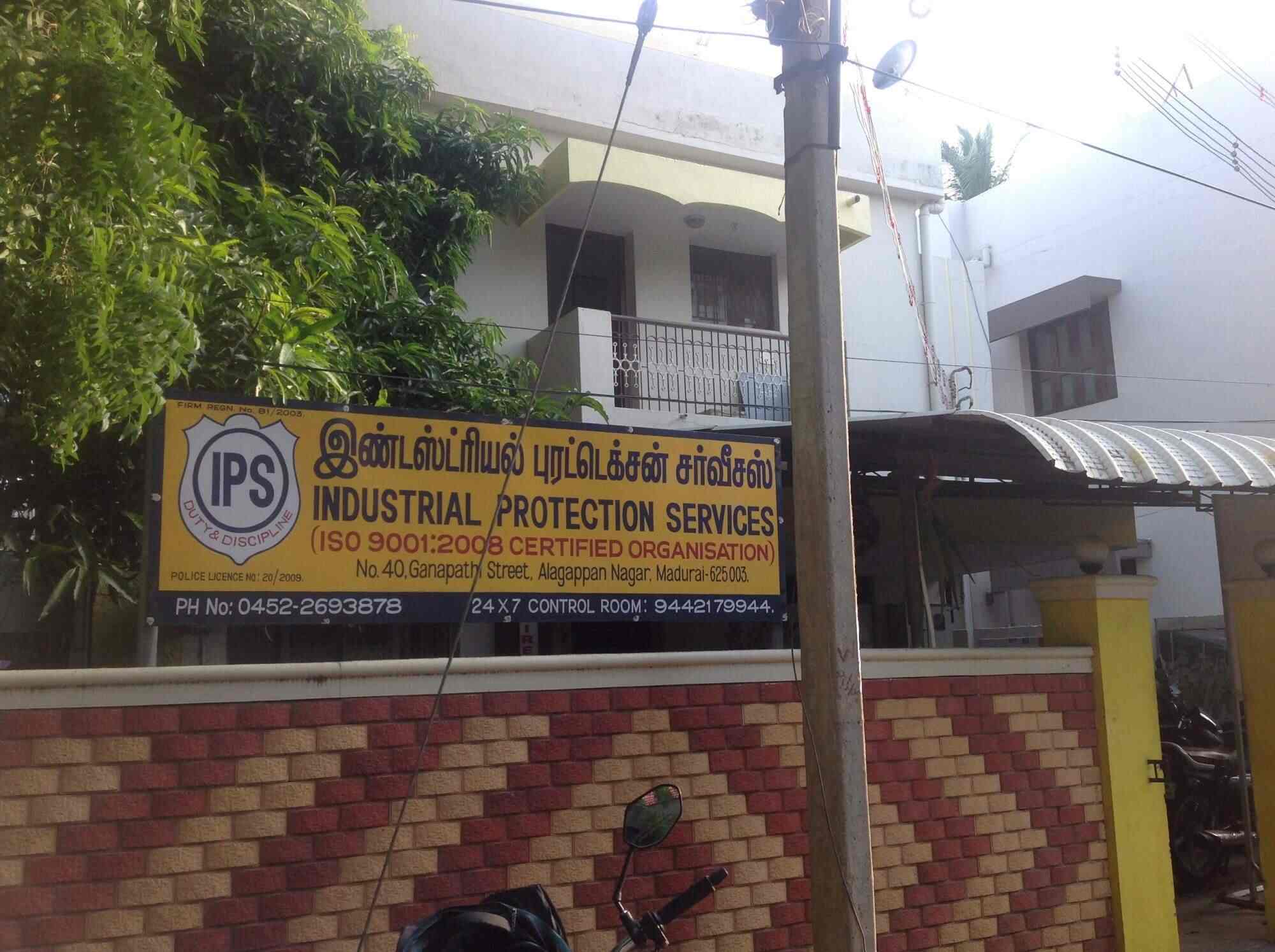 Top Portable Fire Extinguisher Dealers in Nagercoil near me Justdial