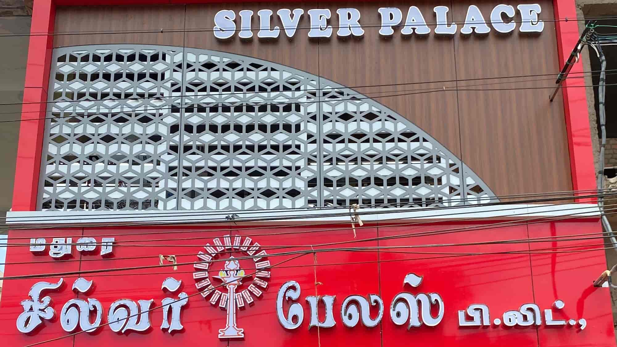 Silver palace jewellers shop