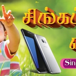 Top Mobile Shops in Andipatti, Madurai - Best Mobile Stores - Justdial