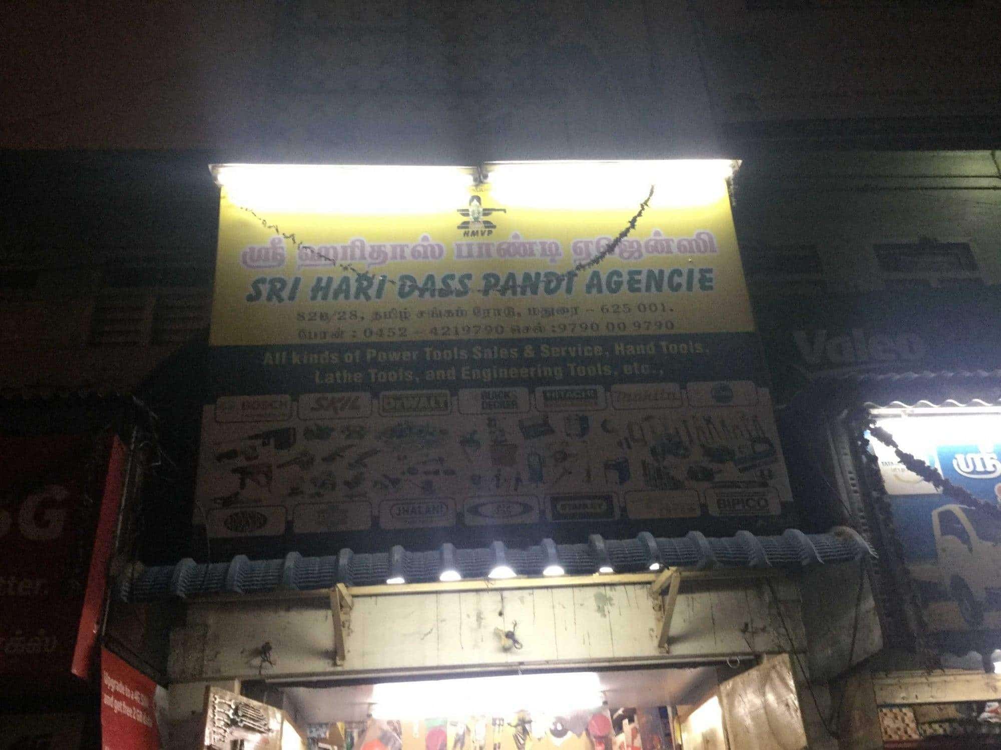 Sri Hari Dass Pandi Agency in Madurai City,Madurai Best Power Tool Dealers in Madurai Justdial