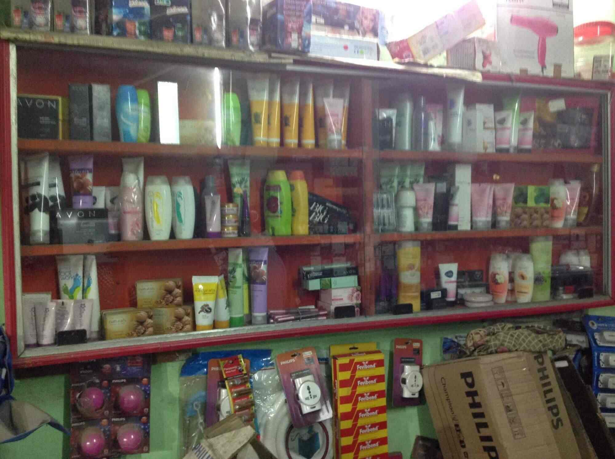 Athma Electricals in South Masi Street,Madurai Best Electrical Shops