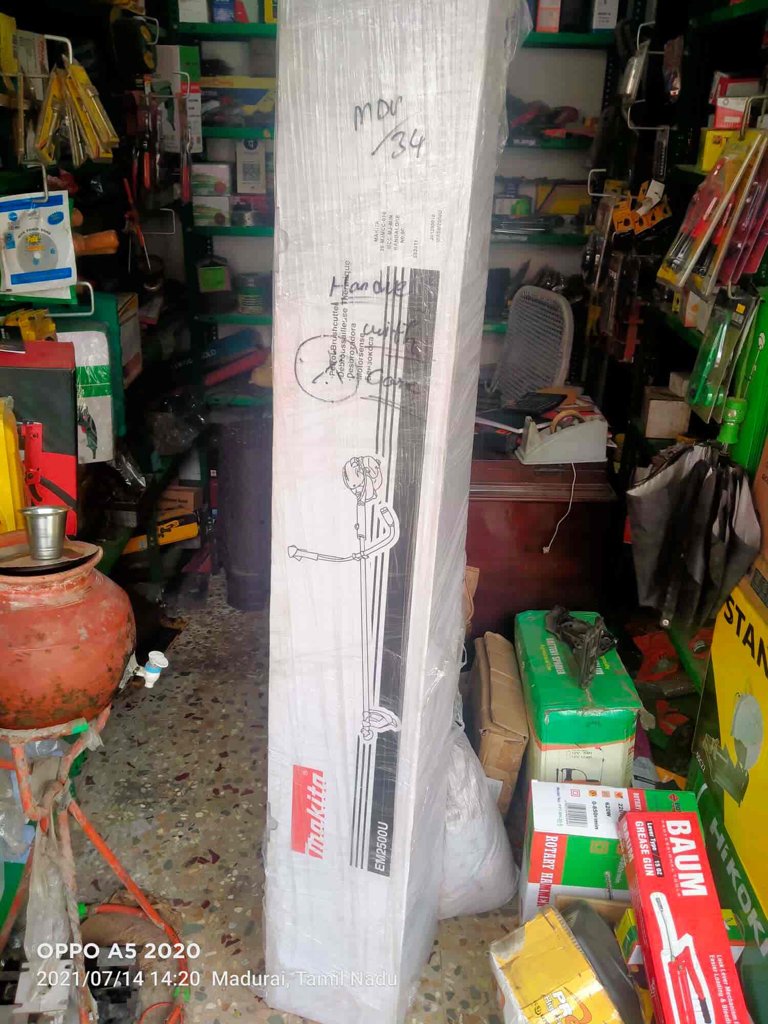 Top Skil Power Tool Dealers in Ramanathapuram Best Skil Power Tool Dealers near me Justdial