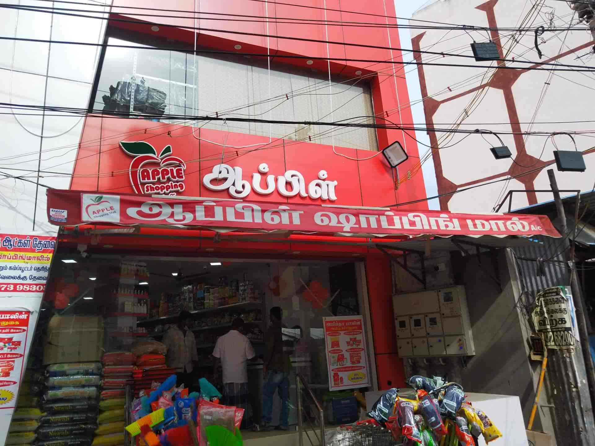 Apple Shopping Mall in Villapuram,Madurai Best Supermarkets in