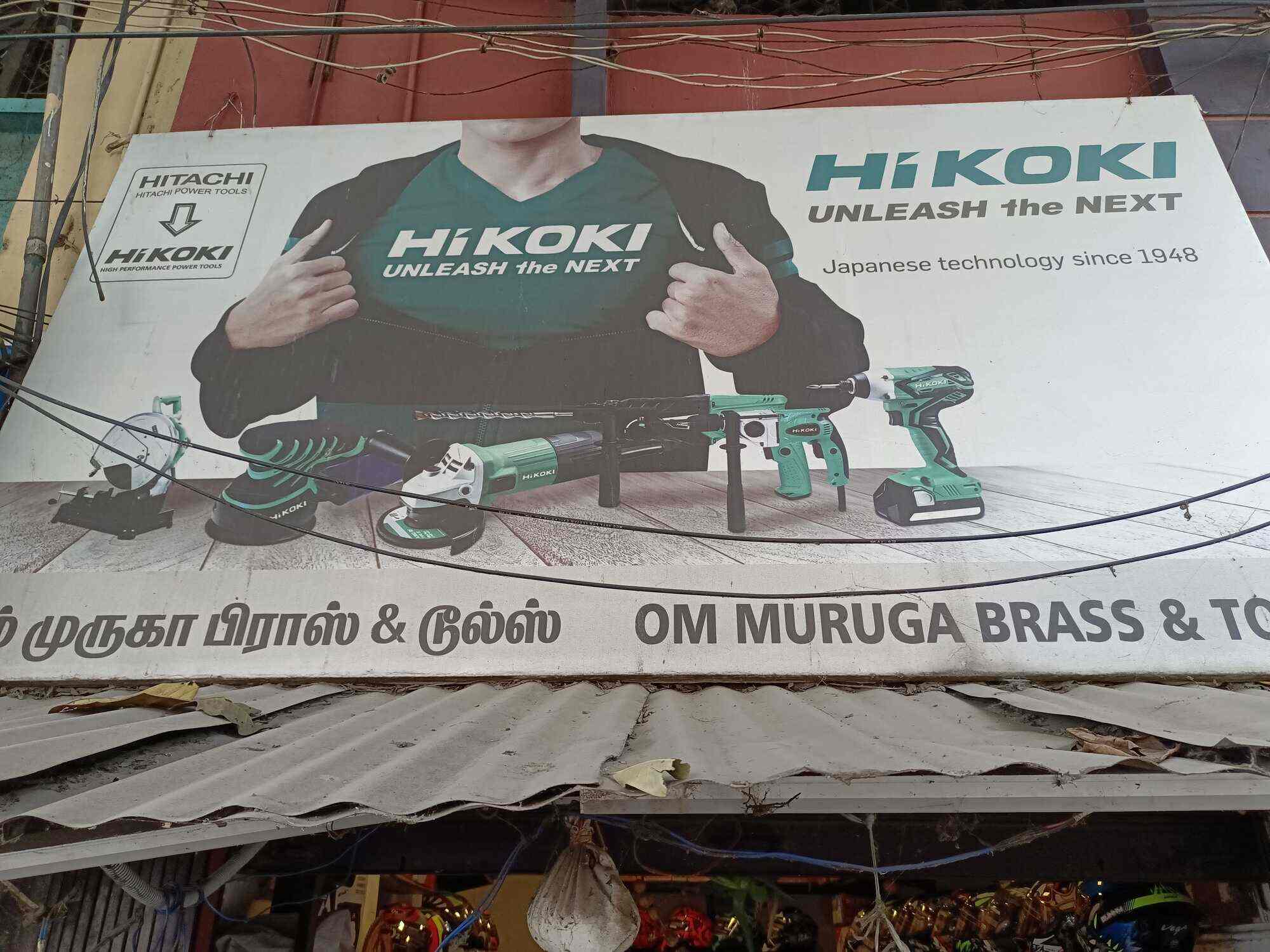 Top Milwaukee Power Tool Dealers in Thiruvananthapuram Best Milwaukee Power Tool Dealers near