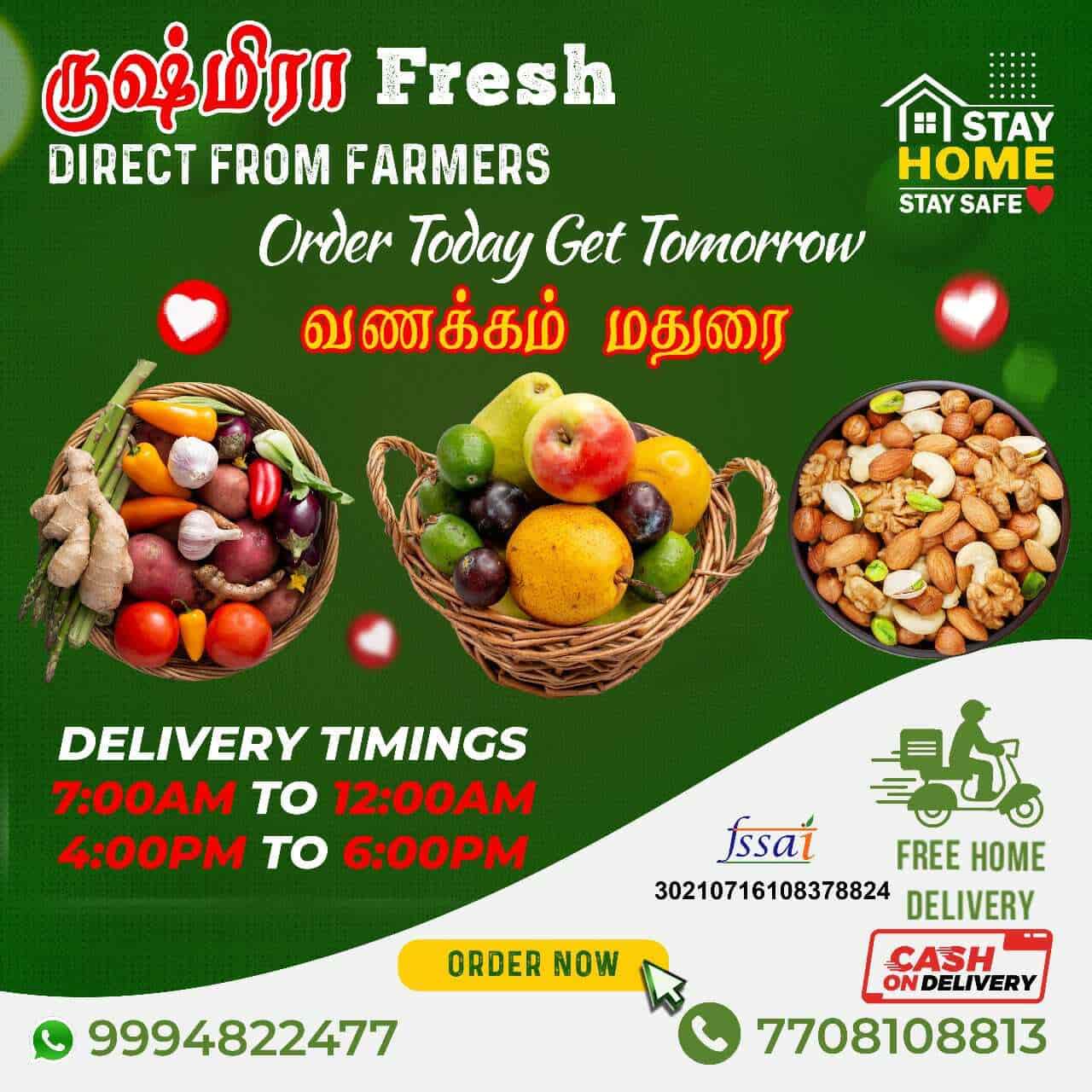 Top Chicken Home Delivery in Madurai Best Raw Chicken Home Delivery