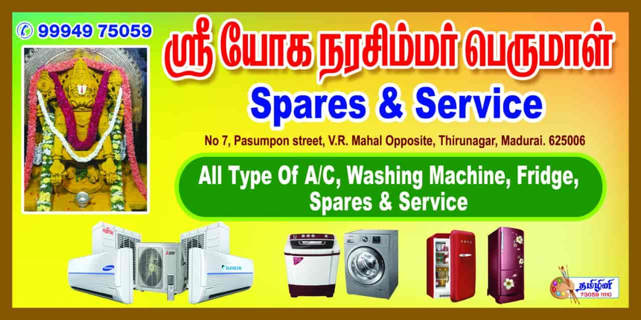 Whirlpool Fridge Spare Parts In Madurai Reviewmotors.co