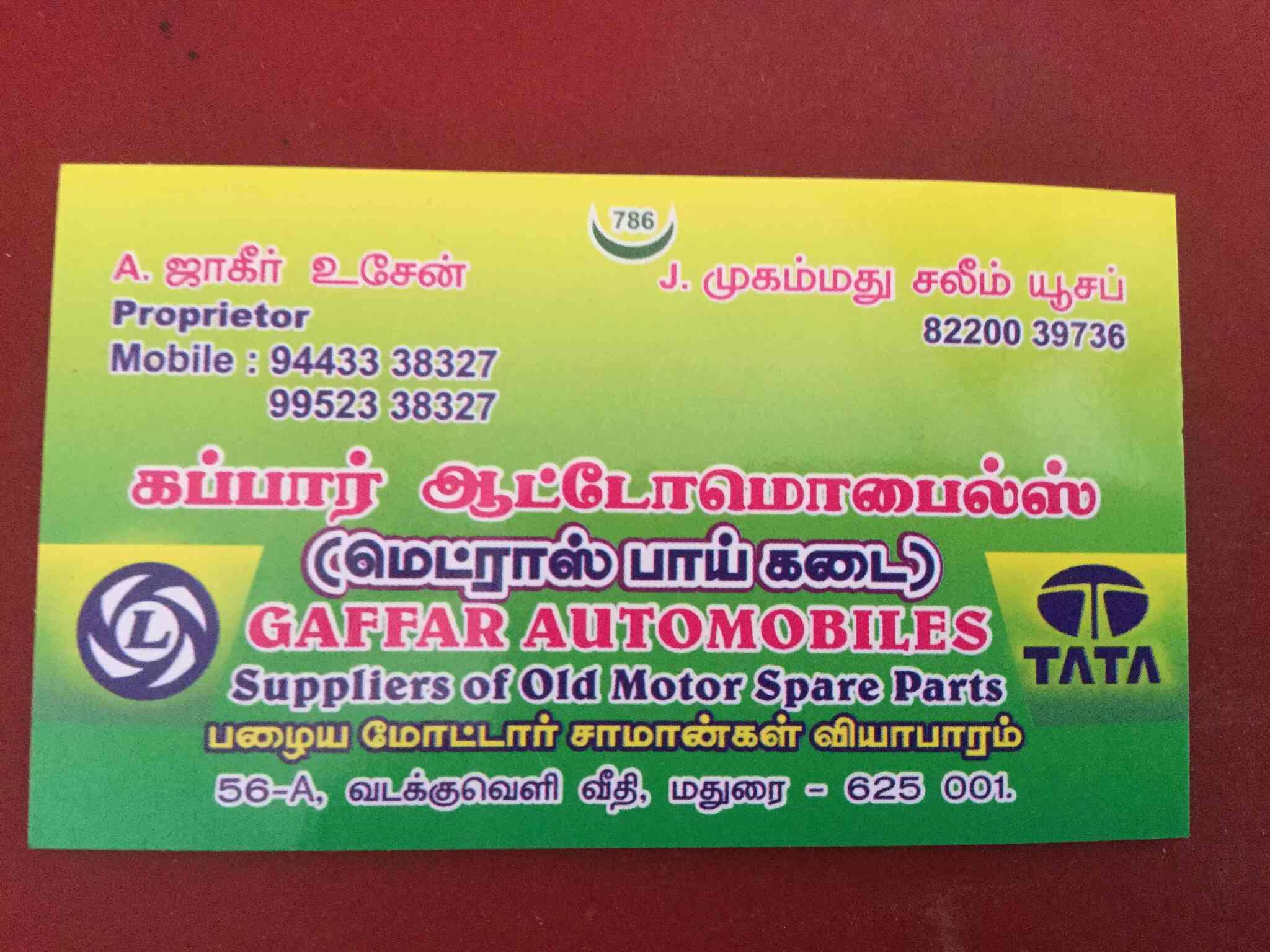 Ashok Leyland Spare Parts Dealer In Madurai Reviewmotors.co