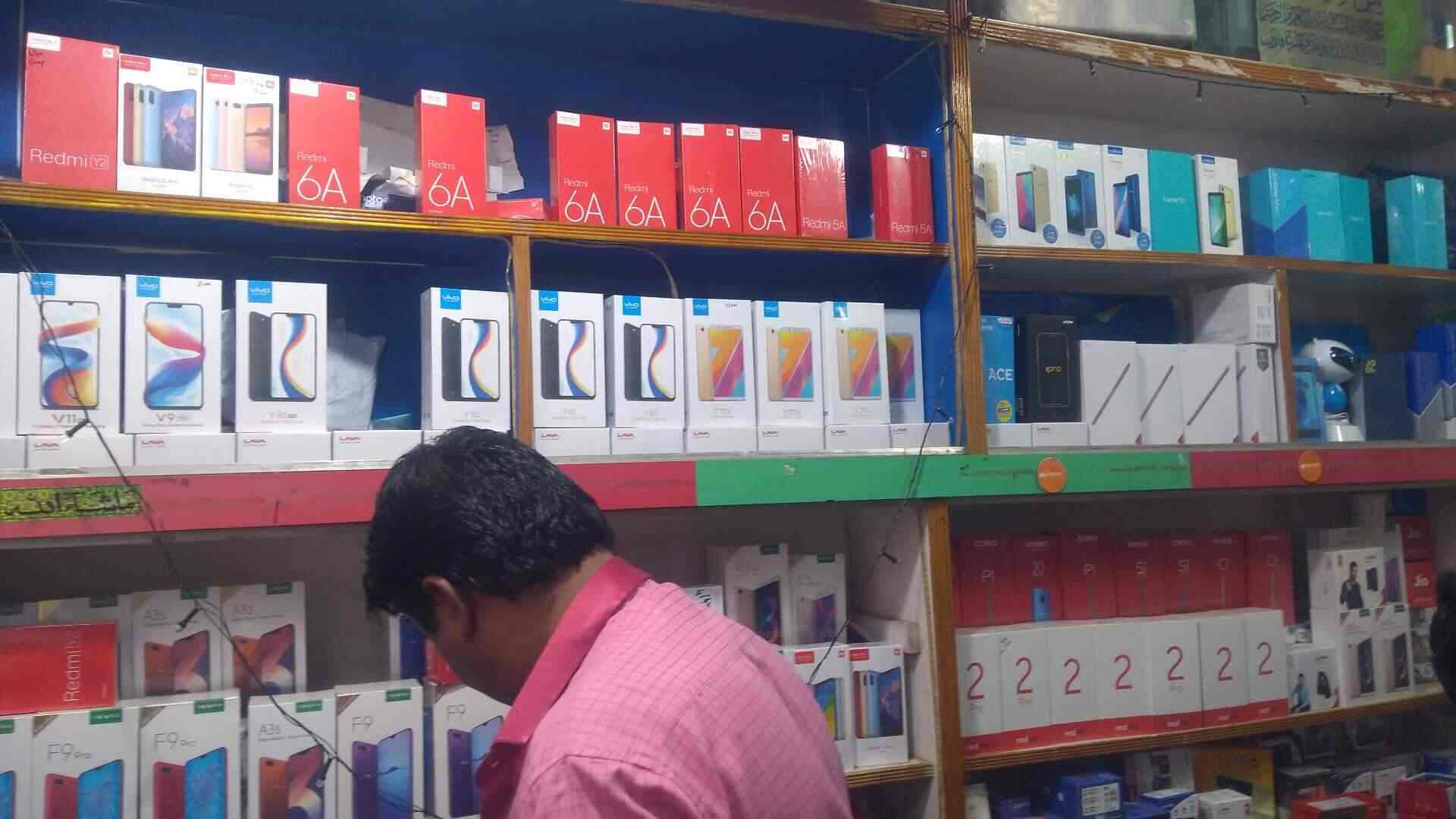 Saleem Electronics in Melur,Madurai Best DTH TV Broadcast Service