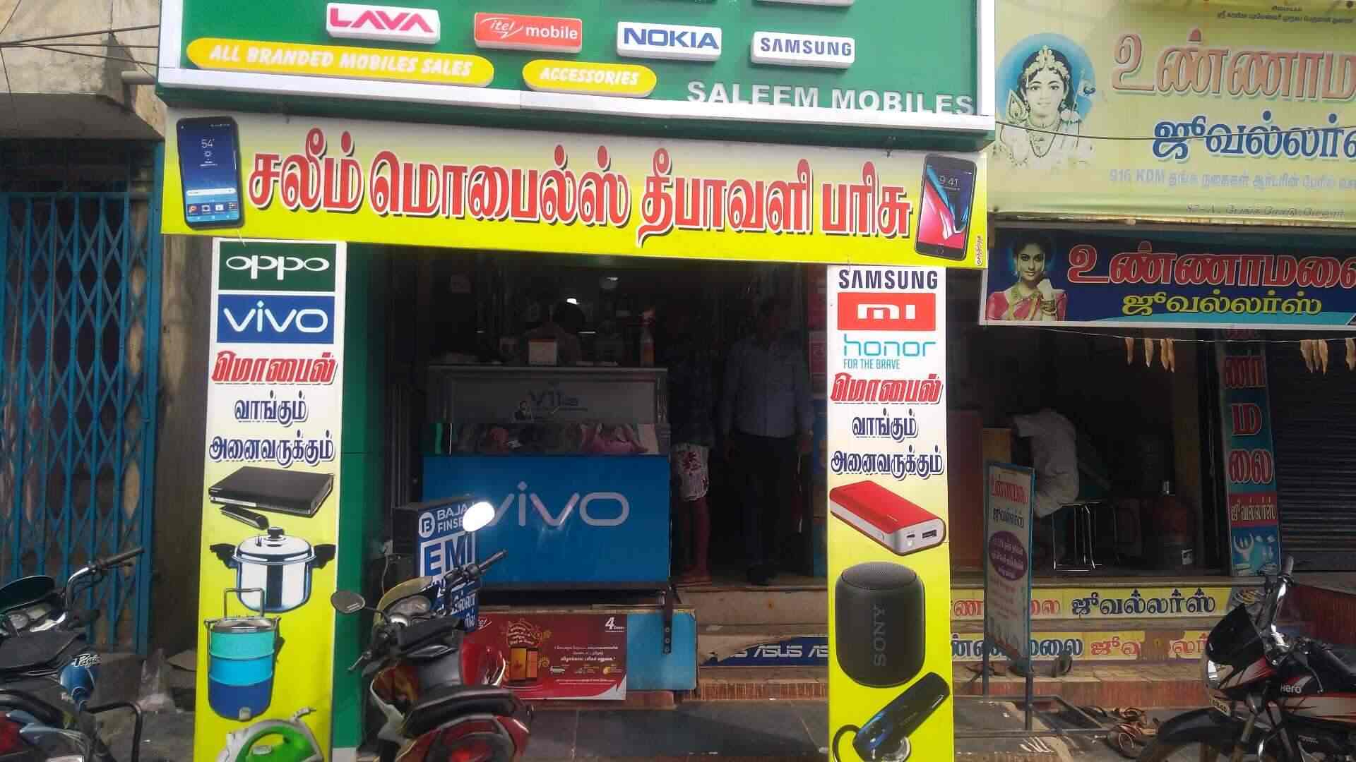 Saleem Electronics in Melur,Madurai Best DTH TV Broadcast Service