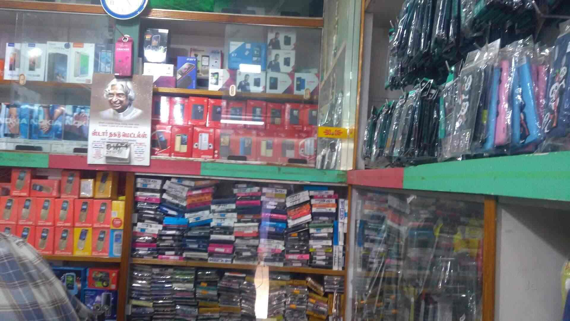 Saleem Electronics in Melur,Madurai Best DTH TV Broadcast Service