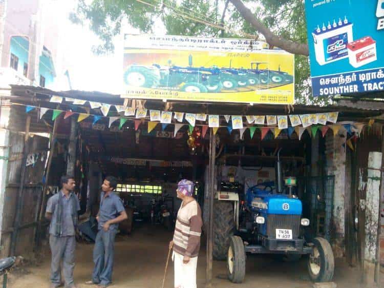 Catalogue Soundar Tractor Works in Usilampatti , Madurai Justdial