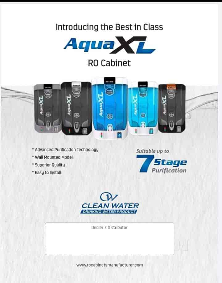 Mars Trading Company in Narayanapuram,Madurai Best Water Purifier