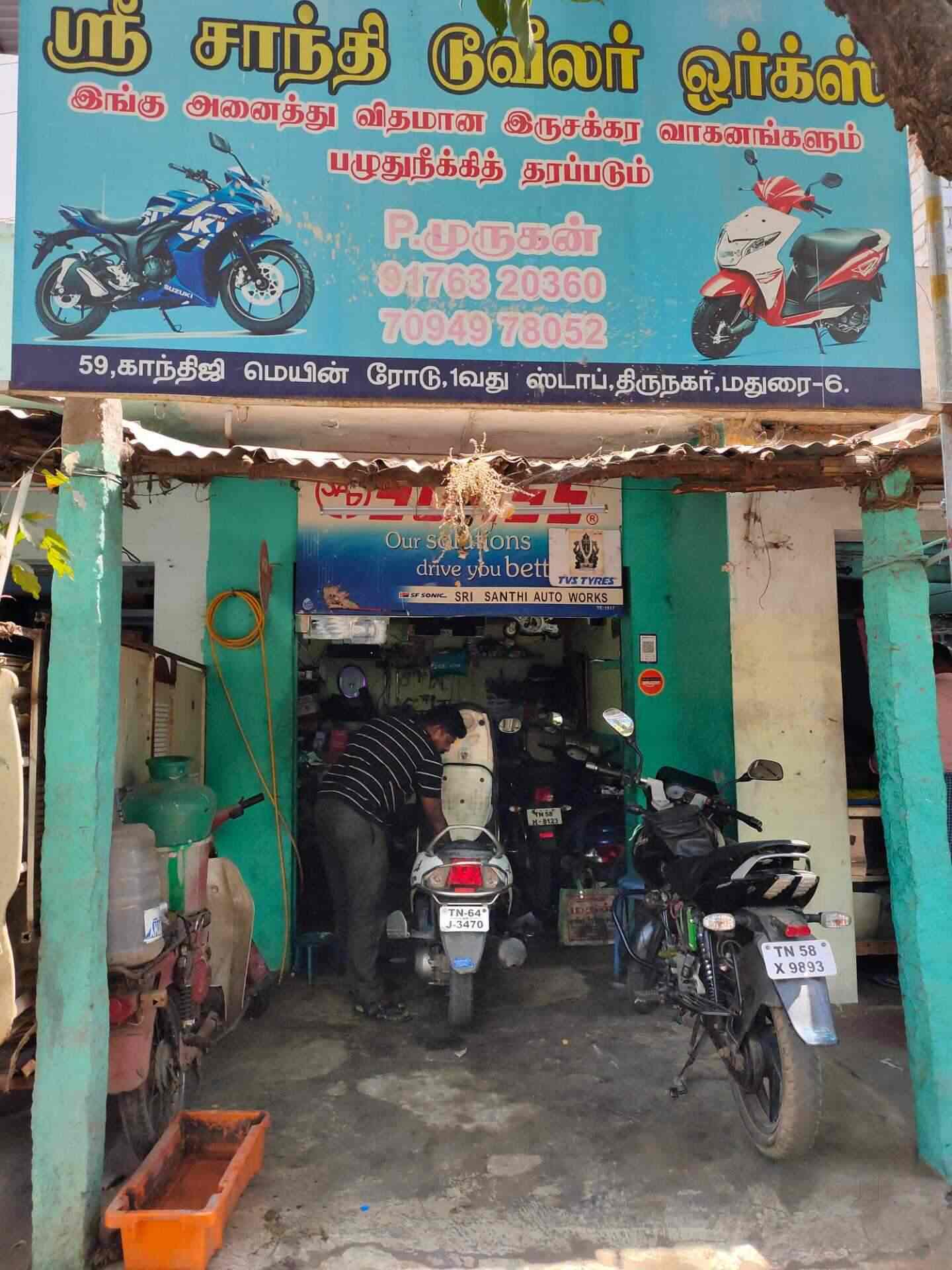 Activa Scooter Repair Shop Motorcycle And Scooter Repair Near Me - Main Image