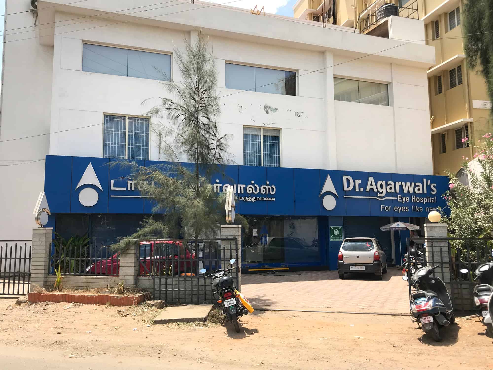 Dr. Agarwals Eye Hospital in Kk Nagar Madurai,Madurai Best Eye