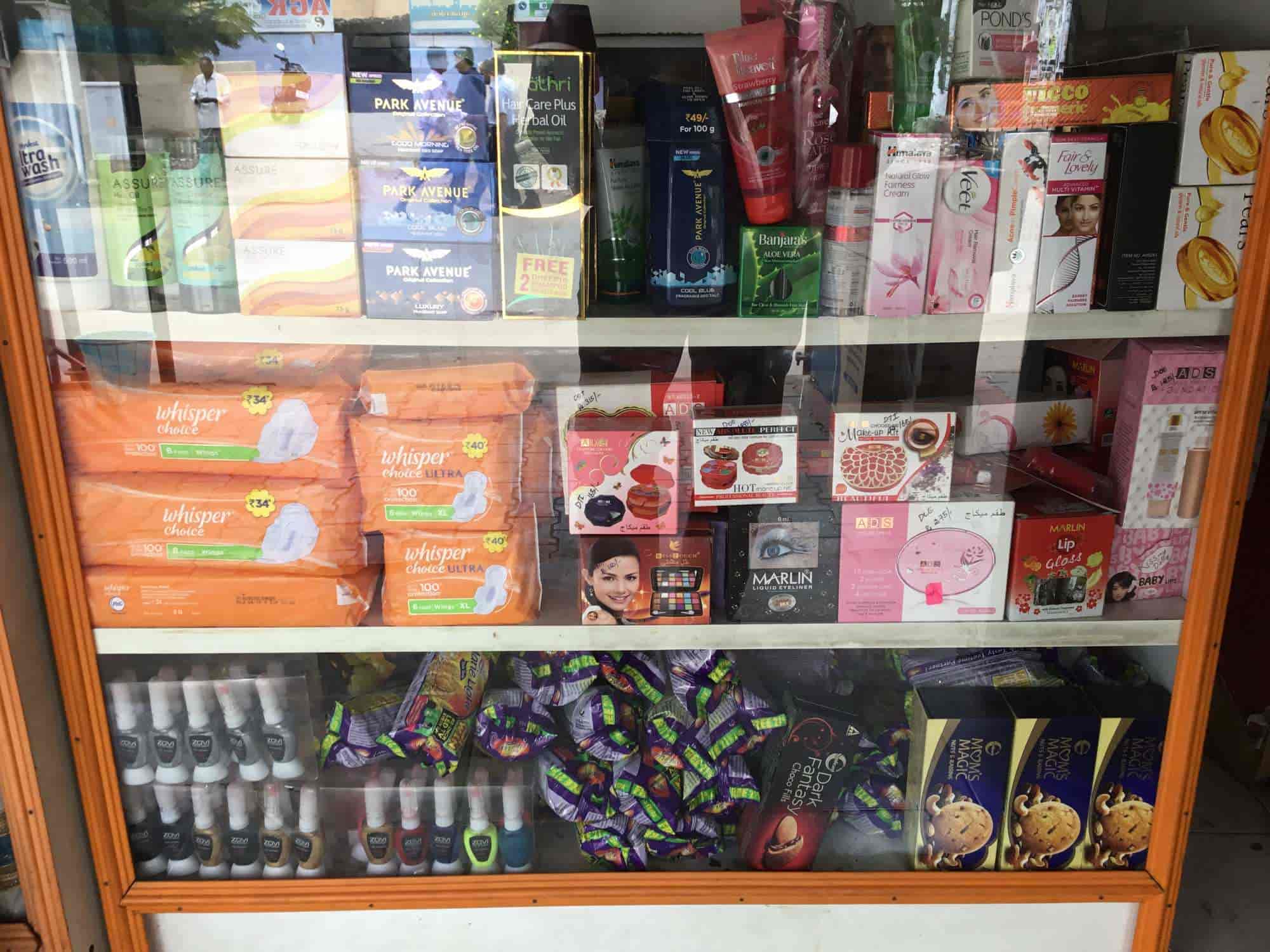 Akalaya Fancy Store in West Ponnagaram,Madurai Best Gift Shops in