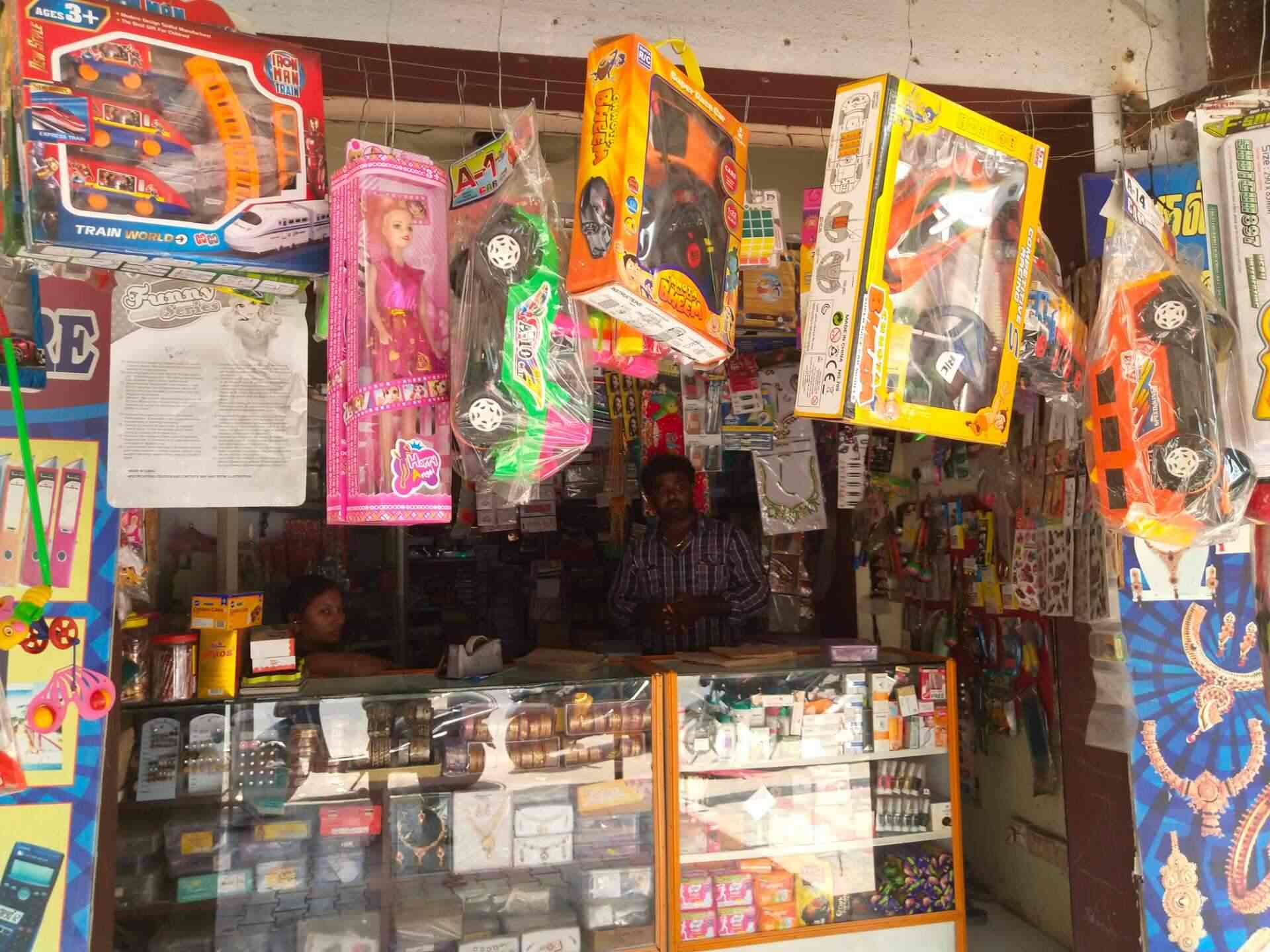 Akalaya Fancy Store in West Ponnagaram,Madurai Best Gift Shops in