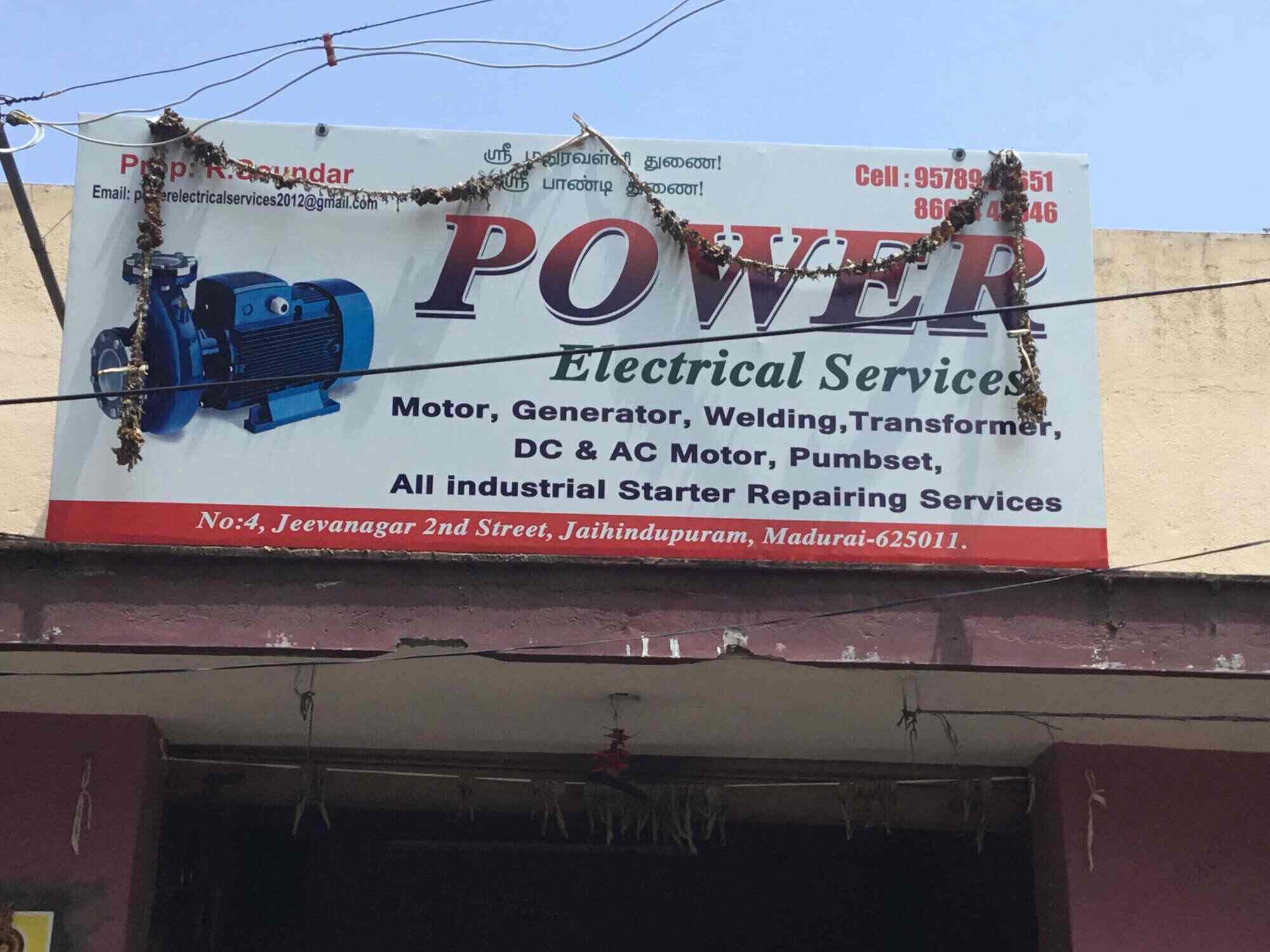 Sri Annalakshmi Power Service In Pazhanganatham Madurai Justdial