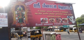 Home Delivery Restaurants In Moonaandipatty Madurai Order Food