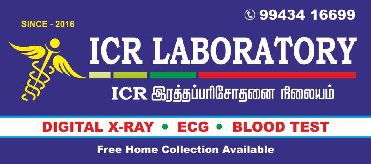 Lab view 2