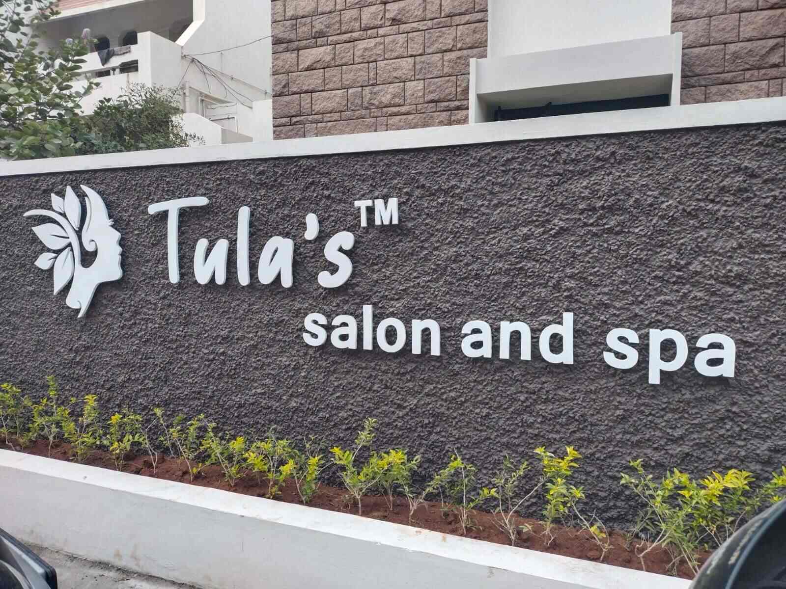 Top Lymphatic Body Massage Centres in Madurai Best Lymphatic Drainage