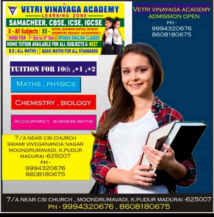 vetri-vinayaga-tuition-center-k-pudhur-madurai-tutorials-taez57fkgo.jpg