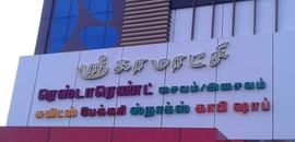 Home Delivery Restaurants In Moonaandipatty Madurai Order Food