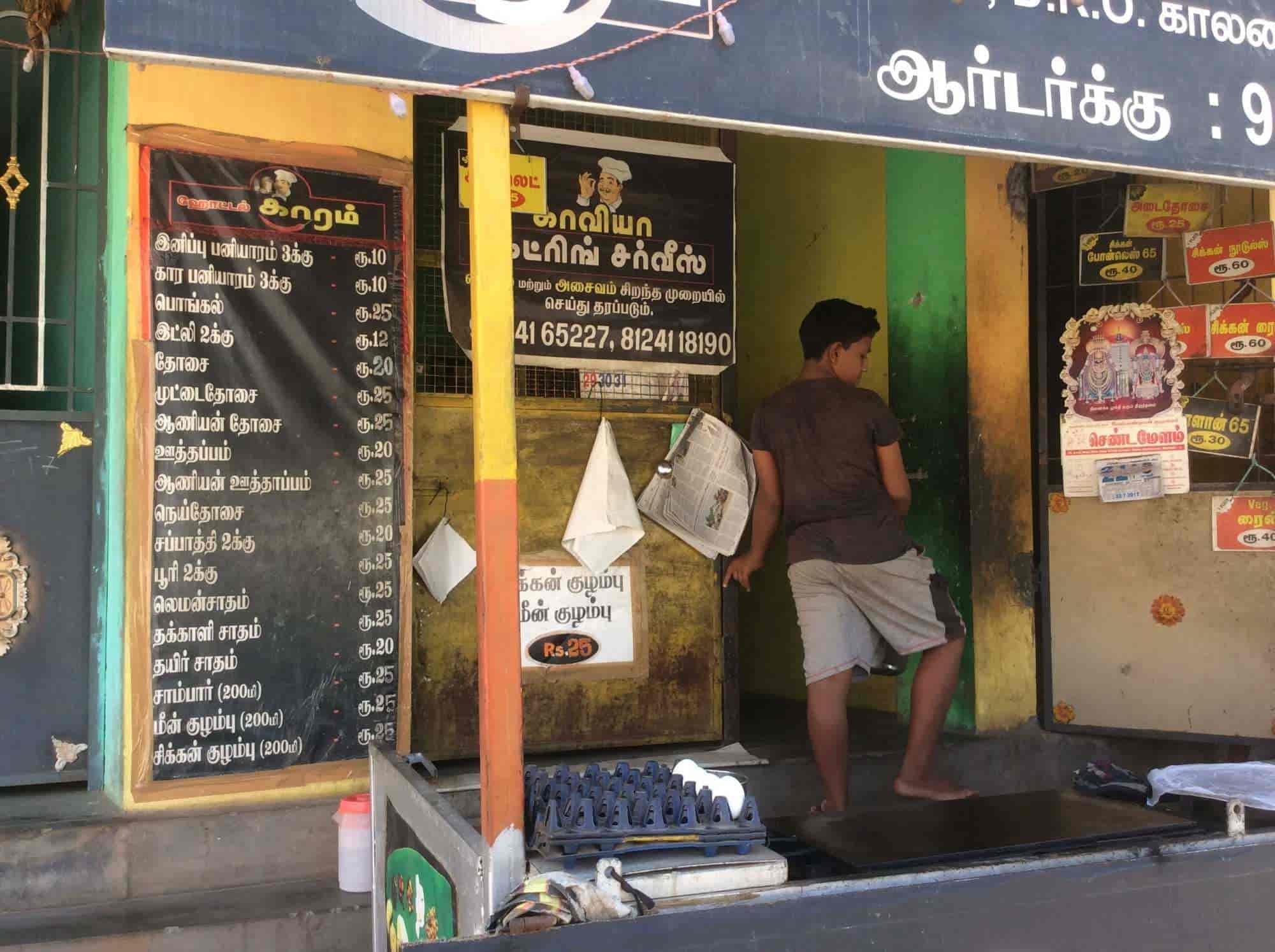 Top Chettinad Delivery Restaurants In Mattuthavani Best Delivery