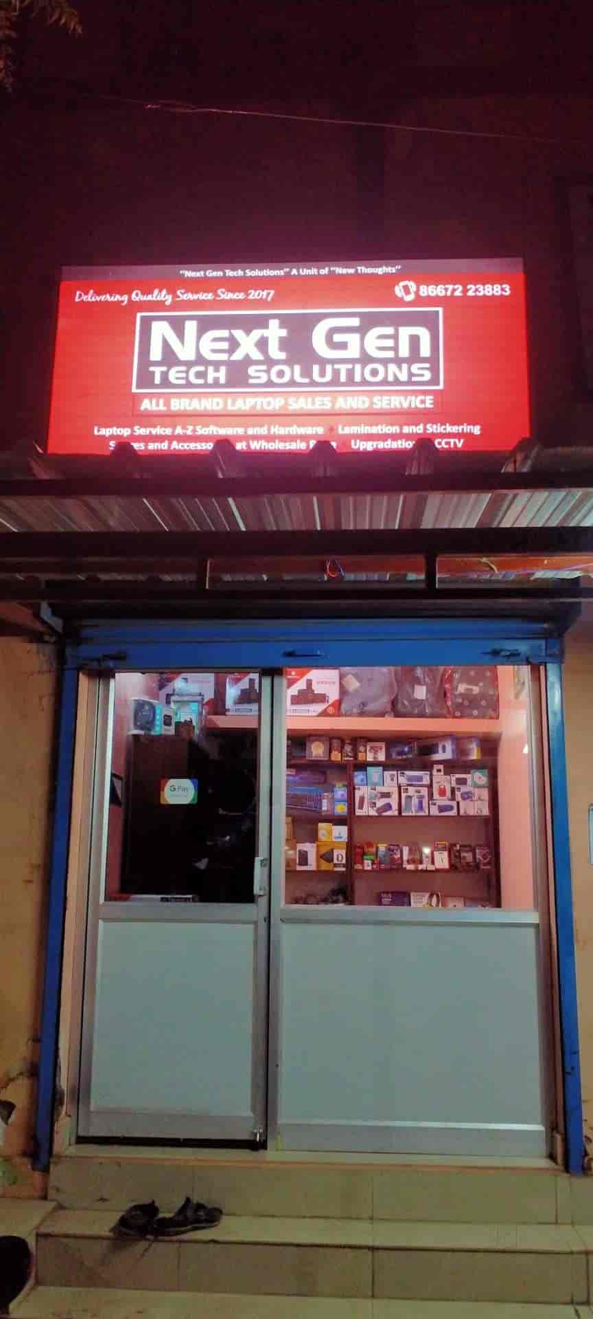 computer parts wholesale madurai