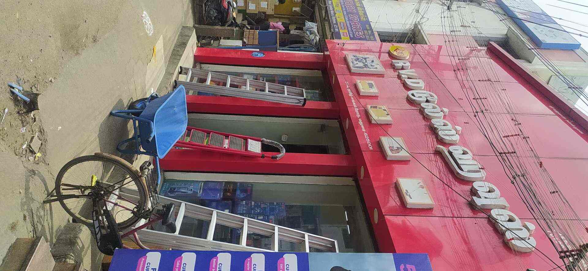 Top Skil Power Tool Dealers in Ramanathapuram Best Skil Power Tool Dealers near me Justdial