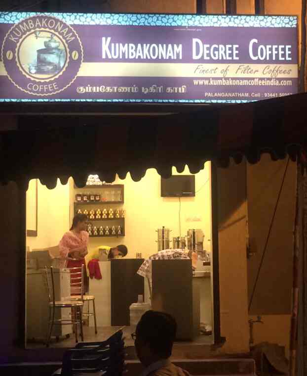 Share 64+ kumbakonam degree coffee logo best ceg.edu.vn