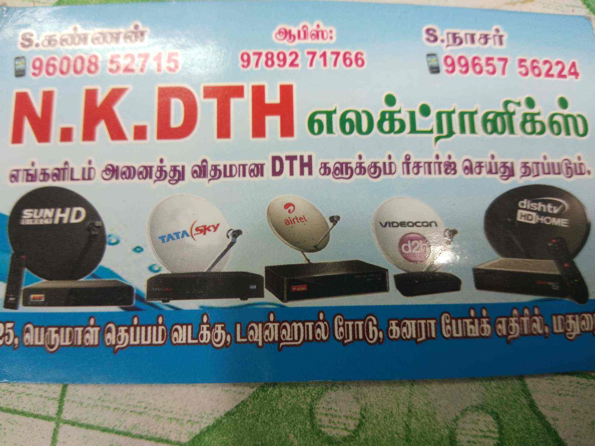 Top Independent Tv Dth Tv Broadcast Service Providers in Arignar Anna