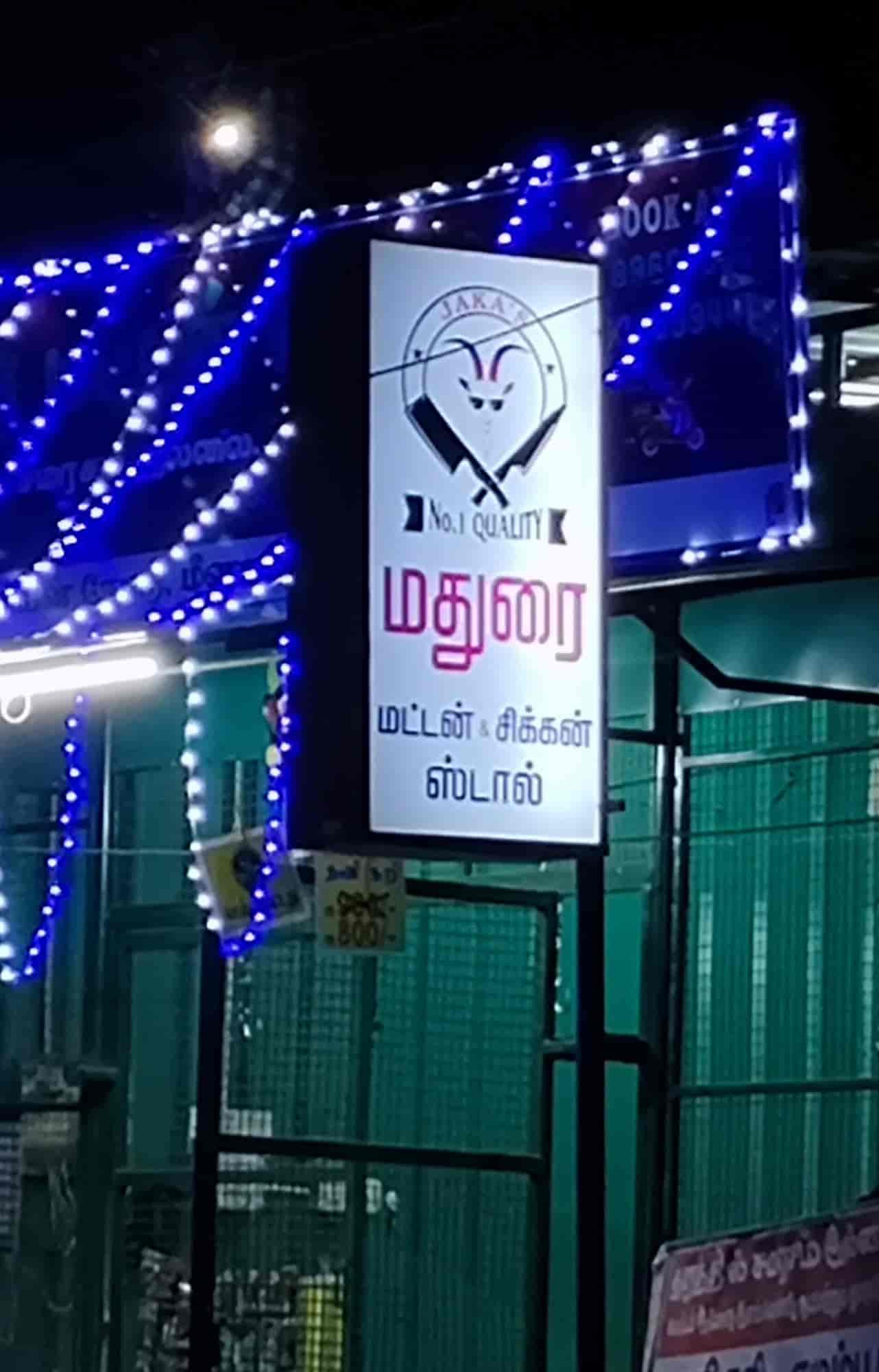 Top Chicken Home Delivery in Madurai Best Raw Chicken Home Delivery