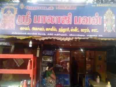 Home Delivery Restaurants In Koodal Nagar Madurai Order Food