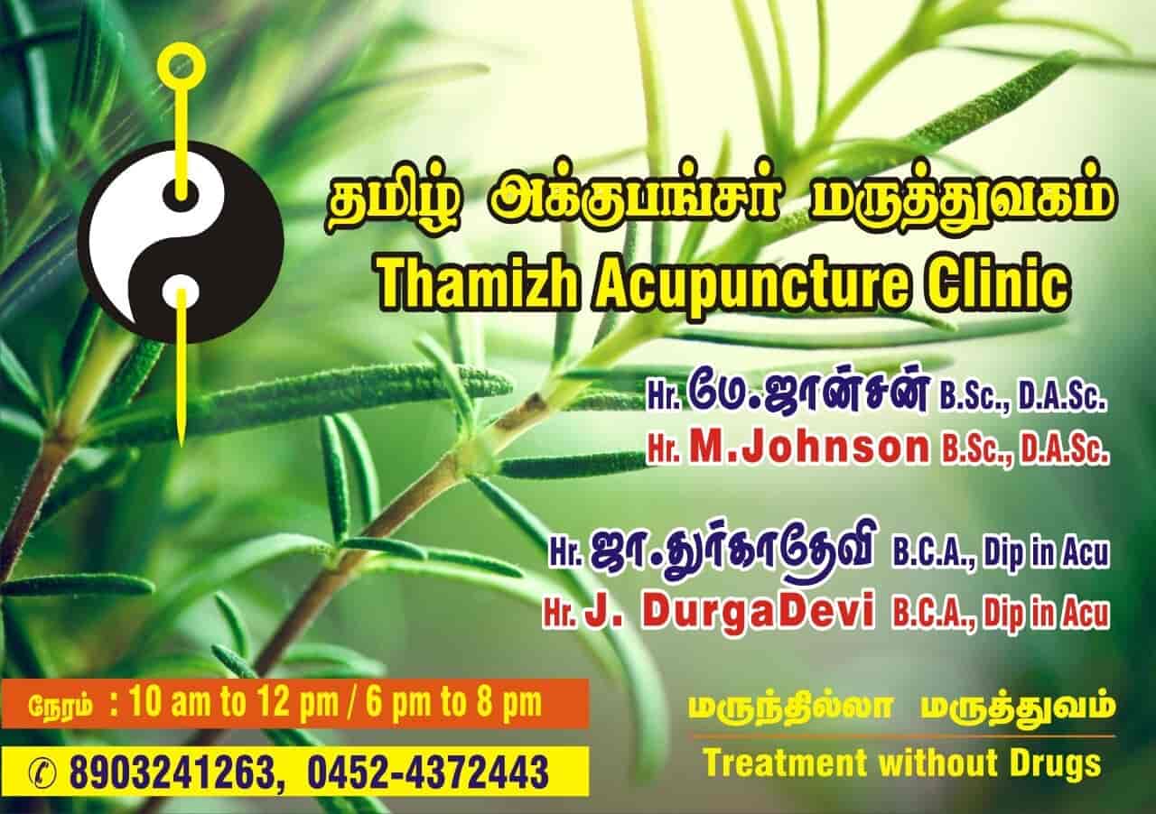 Top Acupuncture Doctors in Ramanathapuram Best Acupuncturists Justdial