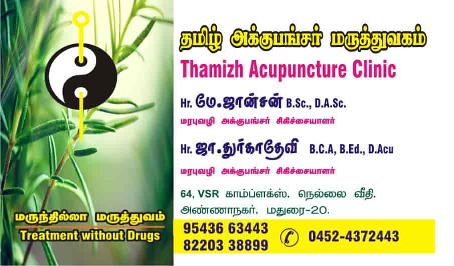 Top Acupuncture Doctors in Ramanathapuram Best Acupuncturists Justdial