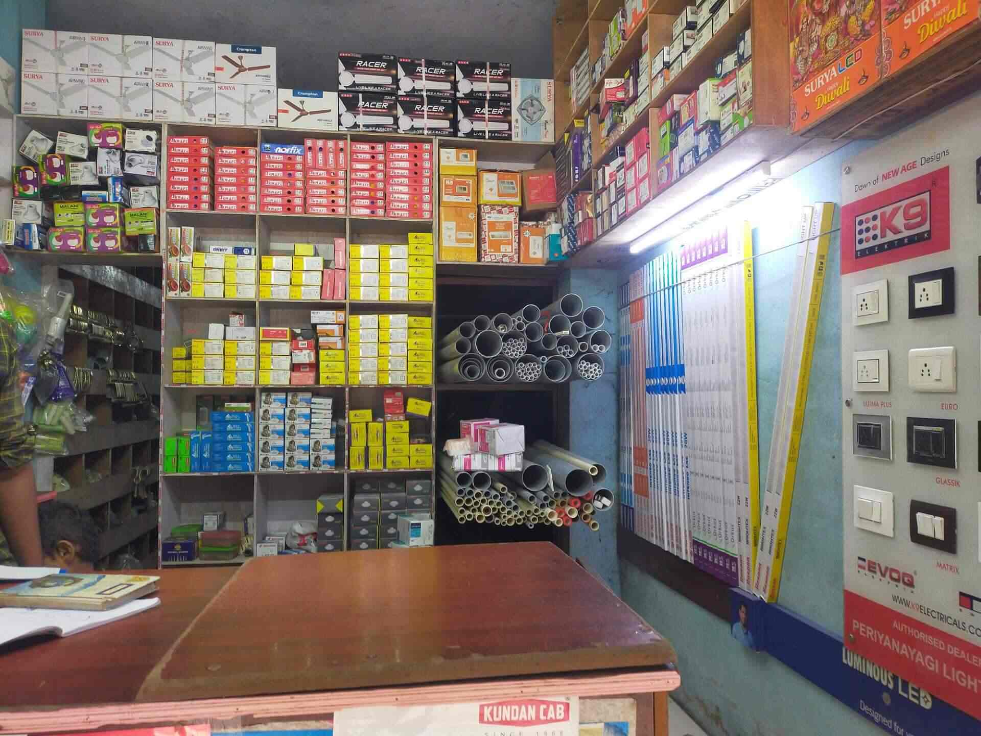 Periya Nayagi Light House in Viraganur,Madurai Best PVC Pipe Dealers