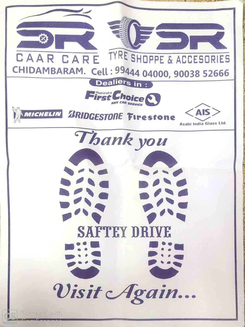 Vel Pvc Stickers in Villapuram,Madurai Best Printing Services in