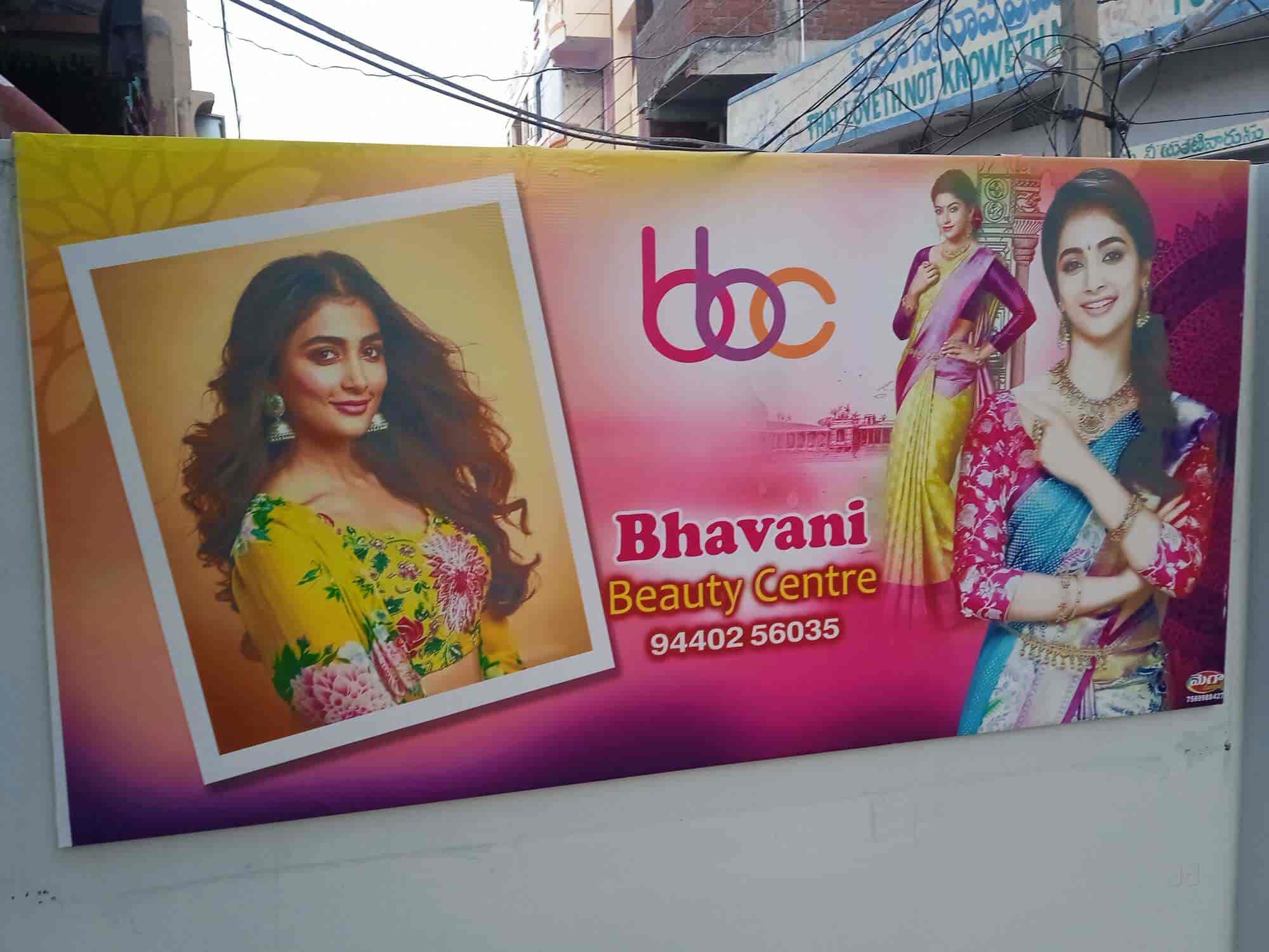 Bhavani Beauty Centre (BBC) in New Town,Mahabubnagar - Best AVON