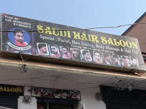 Dubai Hair Saloon & Spa in Clock Tower - Best Beauty Parlours For Bridal in Mahabubnagar - Justdial Dubai Hair Saloon & Spa in Clock Tower - Best Beauty Parlours For Bridal in Mahabubnagar - Justdial