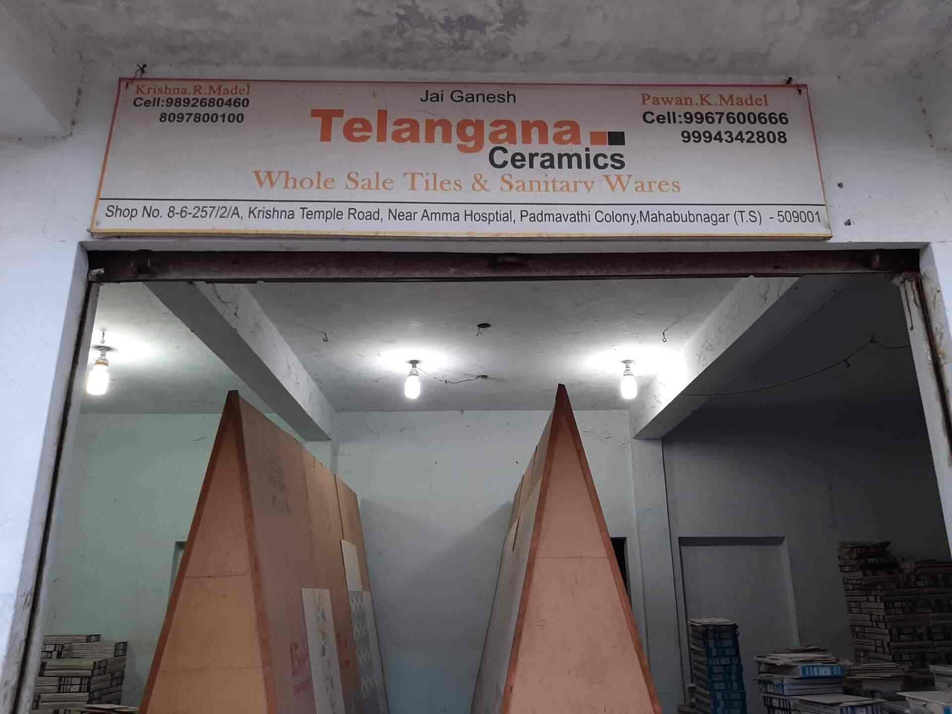 Telangana Ceramics in Padmavathi Colony,Mahabubnagar Best Ceramic