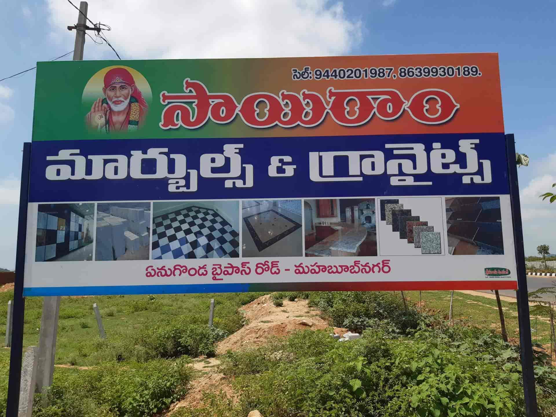 Top Granite Dealers near Mahabubnagar Railway StationNew Town Best