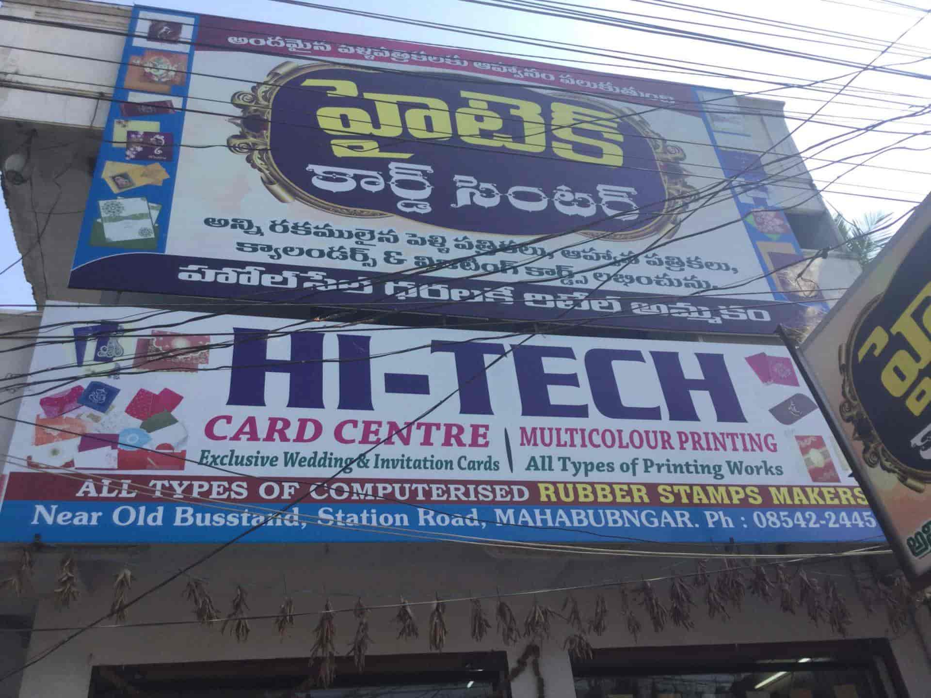 wedding card makers near me