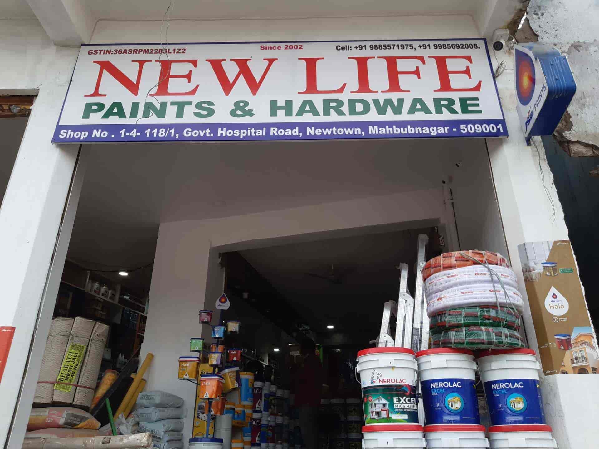 Top Construction Material Dealers in Mahabubnagar कंस्ट्रक्शन मटेरियल