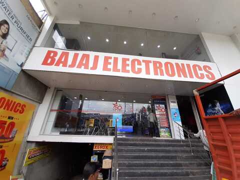 Bajaj Electronics Online Purchase