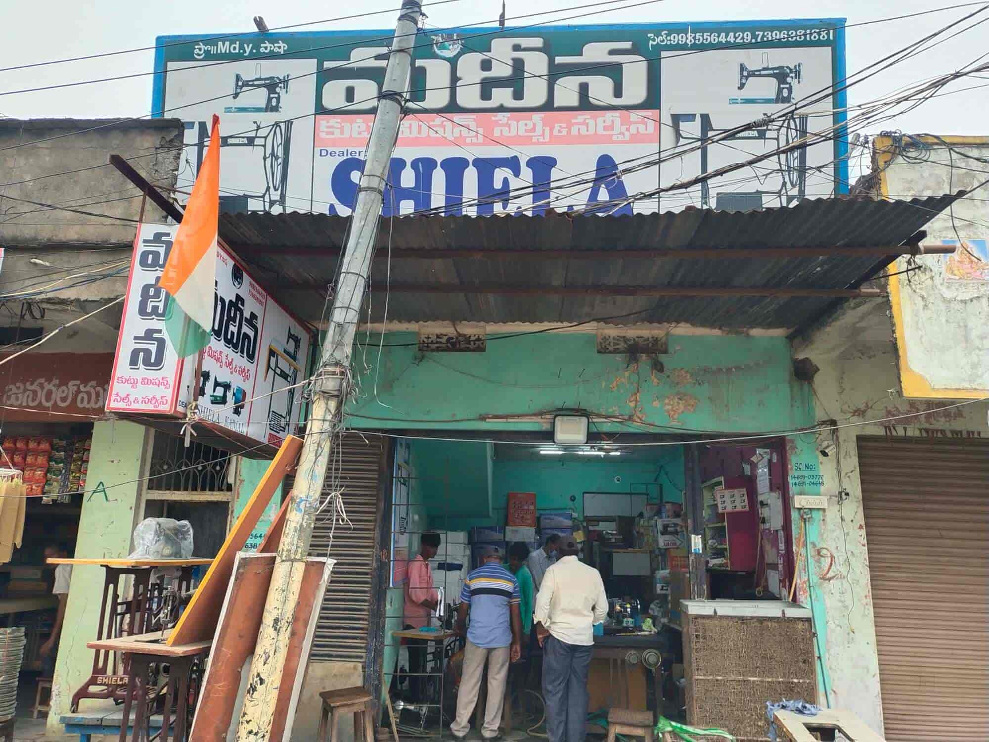 Top Shiela Sewing Machine Dealers in Visakhapatnam सेविंग मशीन डीलर्सशीला, विशाखापट्नम Best
