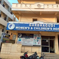 Top 24 Hours Children Hospitals in Mahbubabad - Justdial